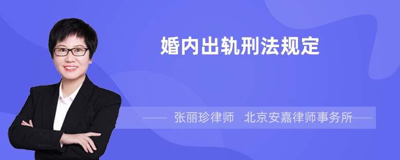 最强抓小三取证软件_抓小三如何合法取证_官员包小三如何取证